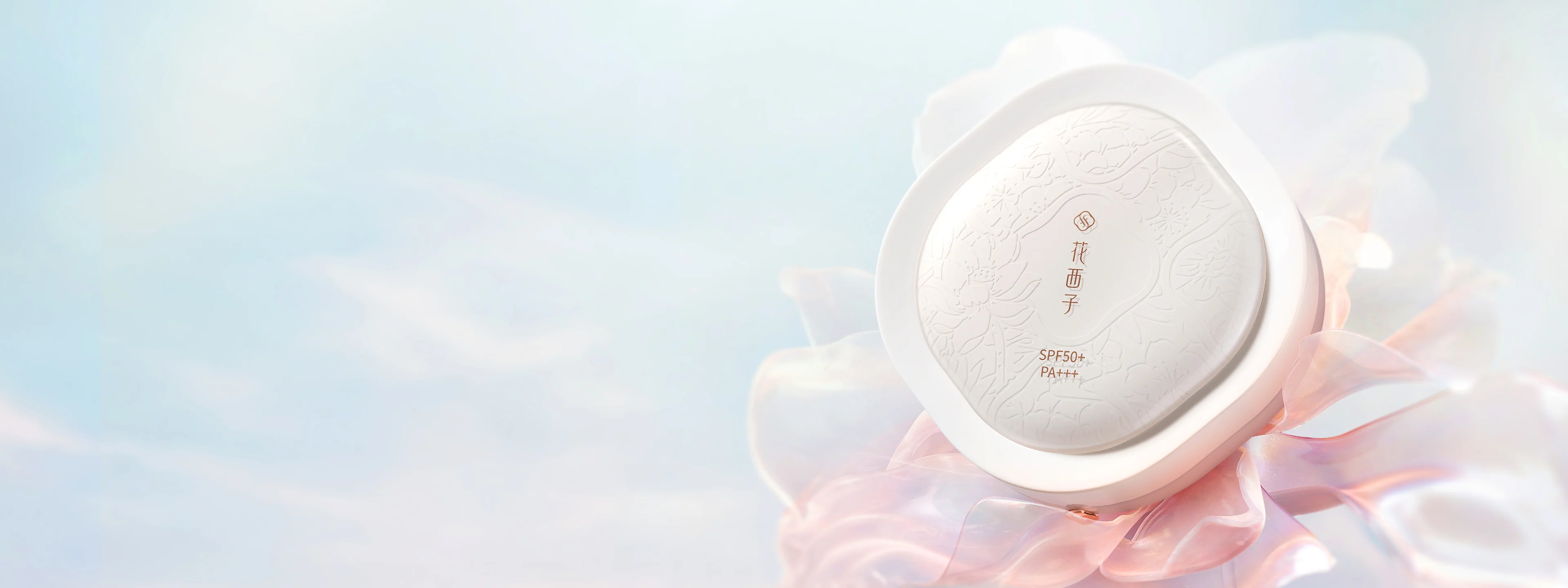 Floral Essence Meets Artistic Beauty